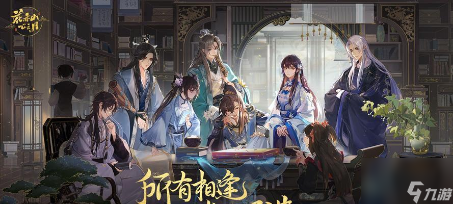 月逍遥先生阵容搭配攻略