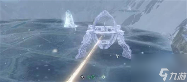 逆水寒手游沧州雪鹰探索任务攻略