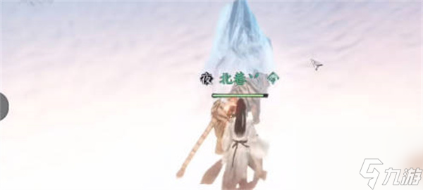 逆水寒手游沧州雪鹰探索任务攻略
