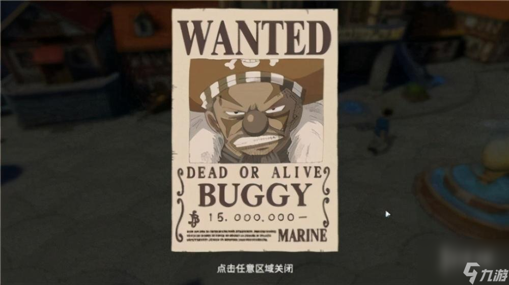 航海王热血航线橘子镇探索任务（航海王热血航线探索教程）「已解决」