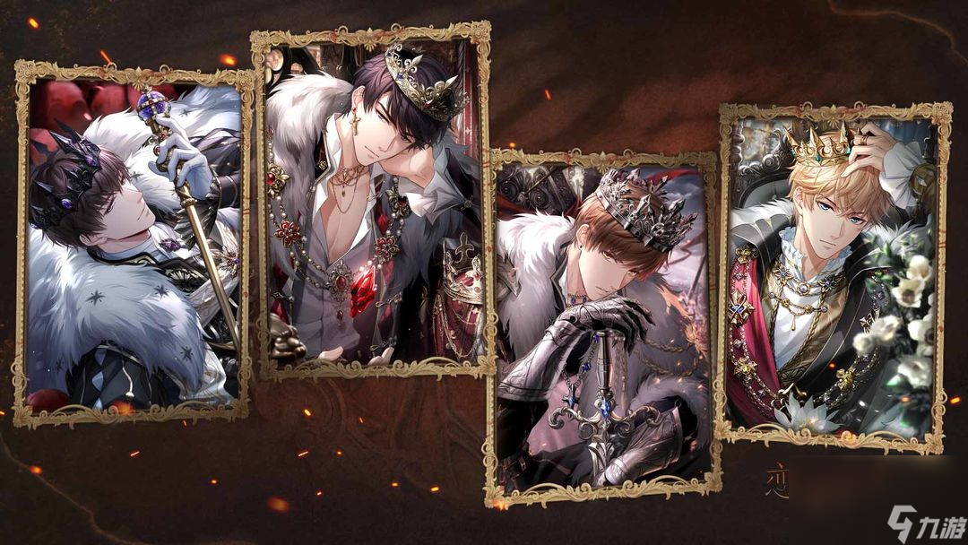 <a id='link_pop' class='keyword-tag' href='https://www.9game.cn/lyzzr/'>恋与制作人</a>许墨生日活动内容有什么
