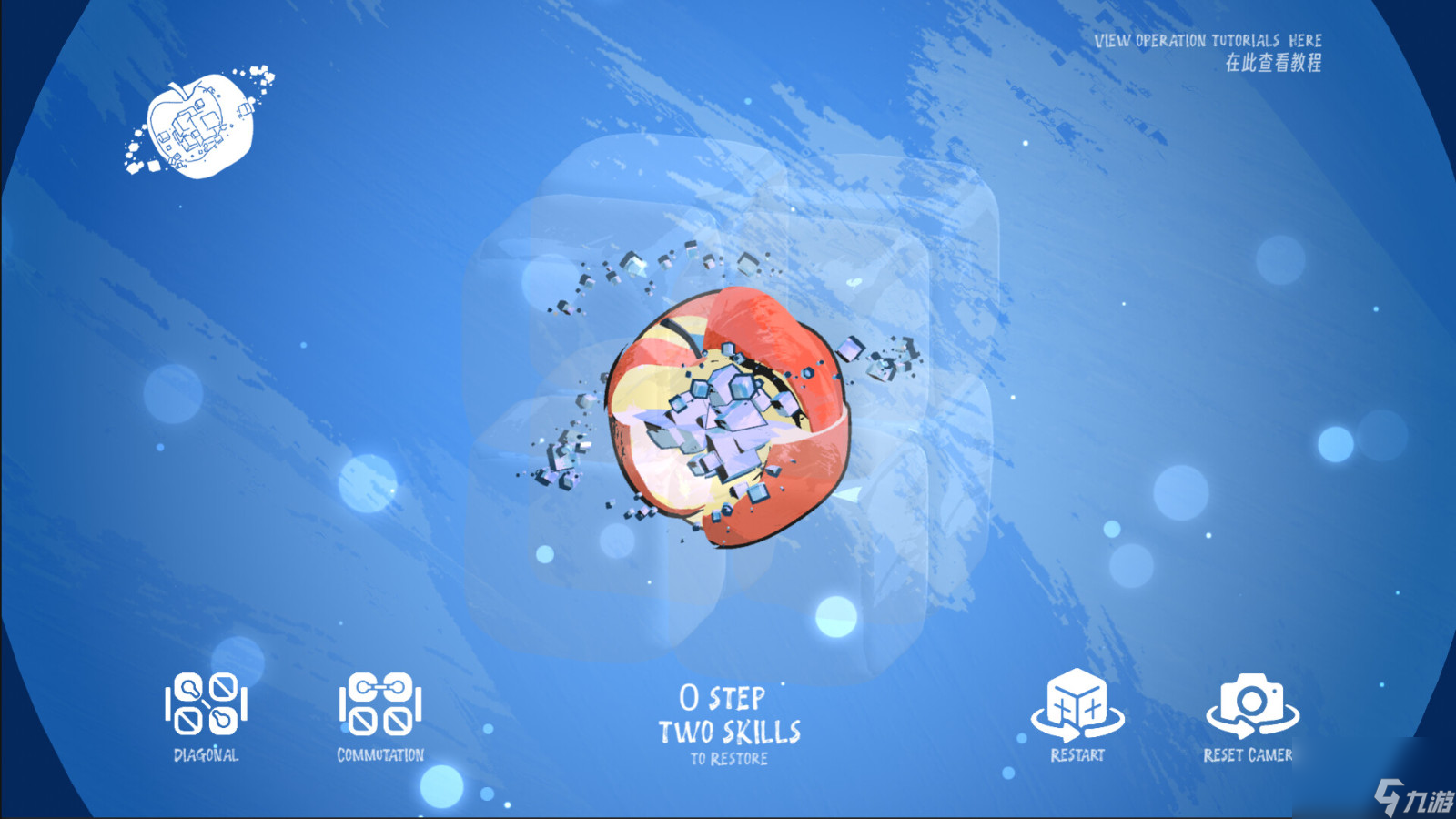 3D风格化解密益智游戏《OCTAMETA》Steam页面上线 12月发售