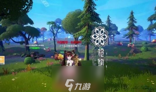 奇幻格列城兌換碼分享 新增10個(gè)兌換碼貴在真實(shí)