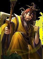 《三国之志4》步兵系武将图鉴