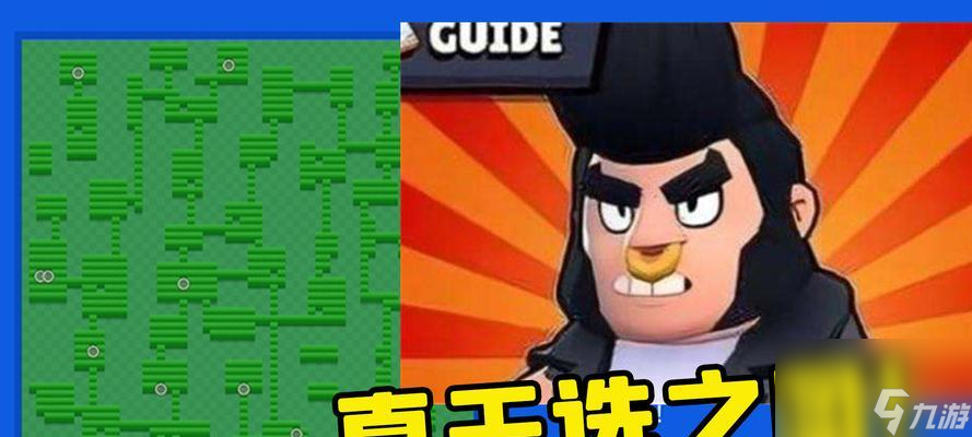 荒野乱斗公牛技能进阶攻略（从入门到精通，让你玩转公牛技能）