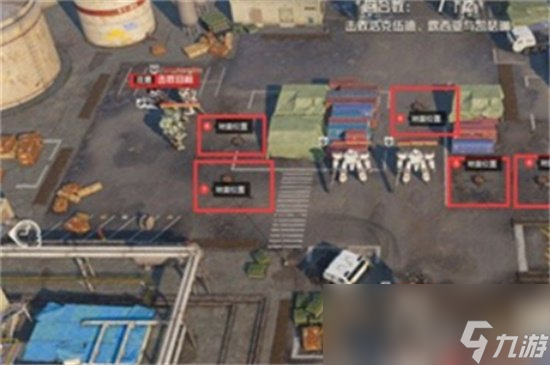《钢岚》找出地雷方法介绍 地雷怎么找