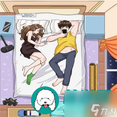 文字玩出花女友睡觉怎么过-文字玩出花女友睡觉通关方法一览