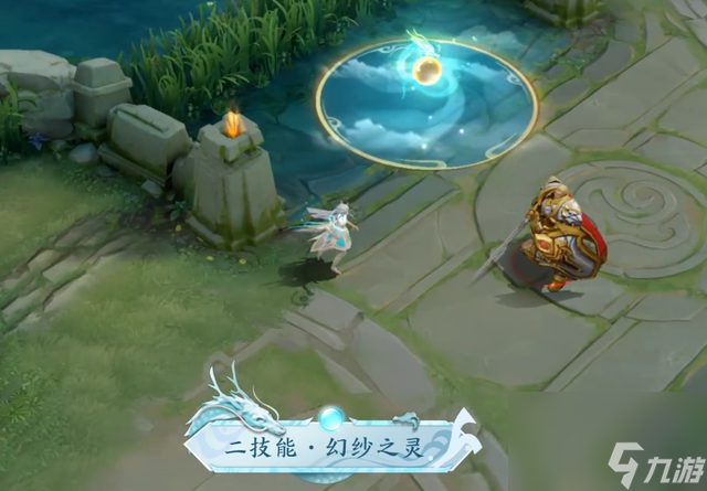 西施游龙清影皮肤特效 王者荣耀西施FMVP皮肤特效动图
