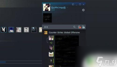 steam 好友 創(chuàng)建組 如何在STEAM中給好友分組