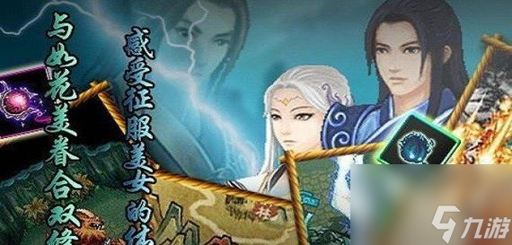 探寻幻塔白伶的喜好与美食