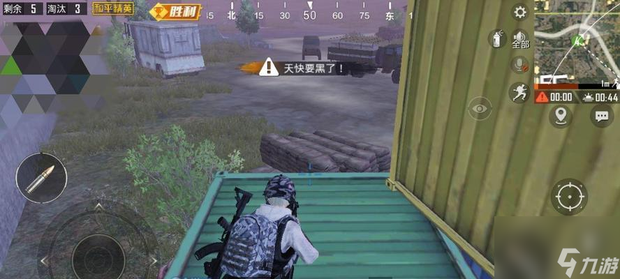 《和平精英占点模式卡点位置一览》（游戏攻略、卡点技巧和关键战术）