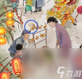 《文字大师》元宵灯谜通关攻略