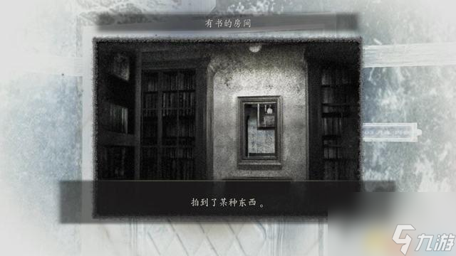 零月蝕的假面攻略（零月蝕的假面圖文詳解）