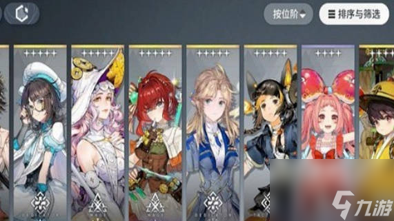 《白荆回廊》最强阵容推荐 《白荆回廊》最强阵容是什么