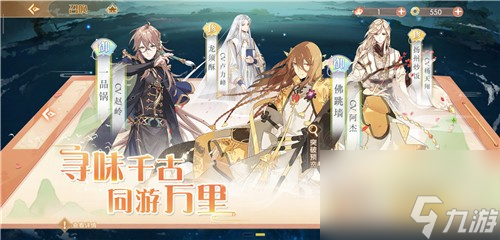 选哪个字概率最大 食物语北京烤鸭怎么抽