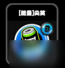 绝区零零号空洞能量鸣徽有哪些