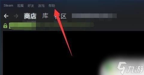 steam游戏删除怎么恢复 恢复已删除的Steam游戏