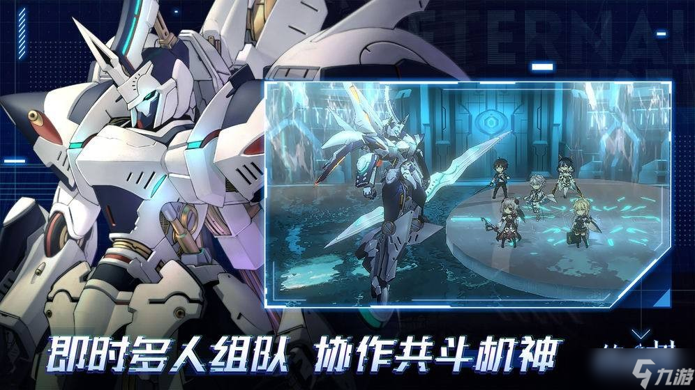 《悠久之树》微氪战力快速提升攻略