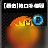 绝区零鸣徽效果大全详细教程攻略推荐