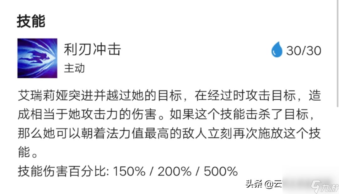 守护天使妹妹战士怎么玩（守护天使妹妹箱子模式攻略）