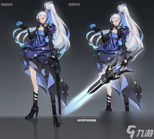 王者榮耀情人節(jié)限定皮膚2023什么時(shí)候上架