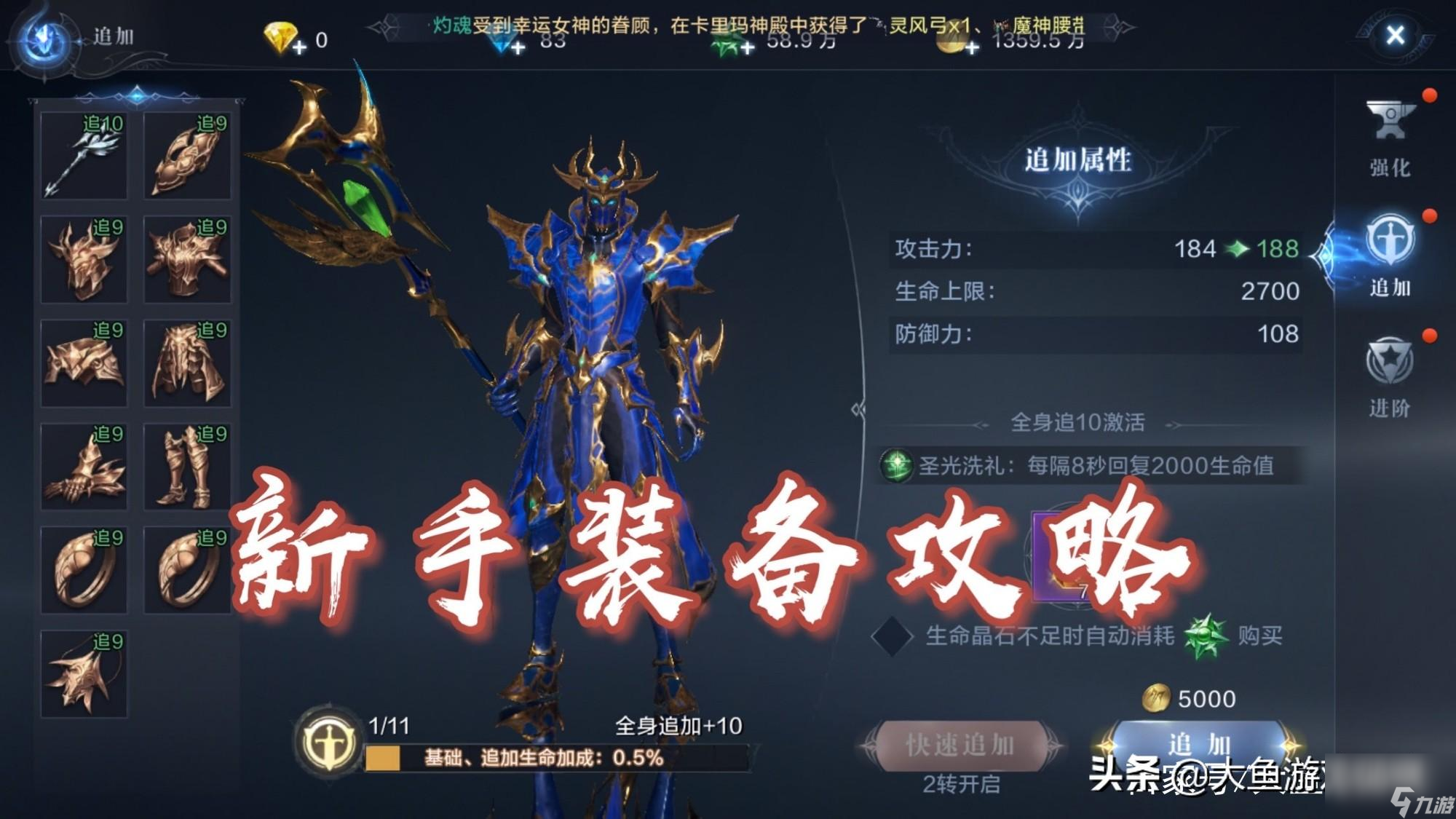 奇迹2cdkey兑换码领取免费（奇迹mu新手卡领取）
