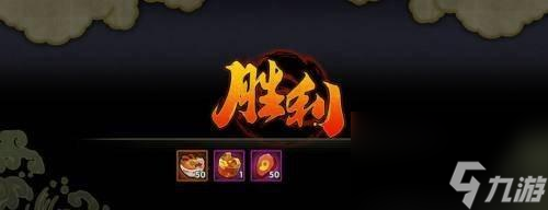 火影忍者手游宇智波鼬玩法攻略