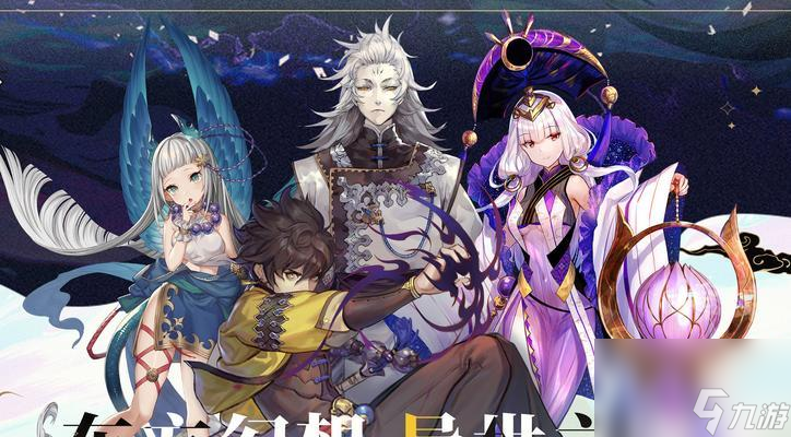 《山海镜花精力使用方法大全》（让你在游戏中轻松获得胜利的技巧与策略）