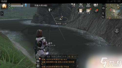 明日之后的血红龙在哪里钓 明日之后血红龙怎么捕捉