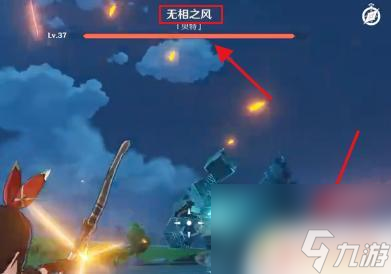 原神岩神神之心怎么抢的 原神岩之心采集攻略