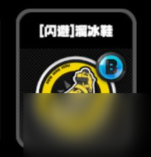 绝区零零号空洞全鸣徽介绍