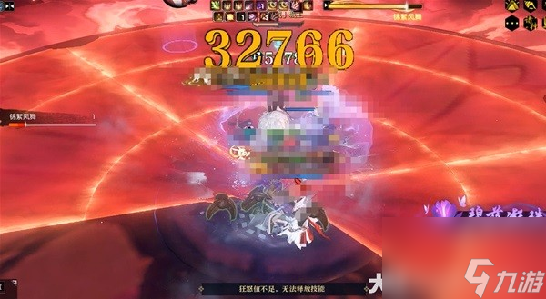 《逆水寒》息红泪技能解析 息红泪怎么打