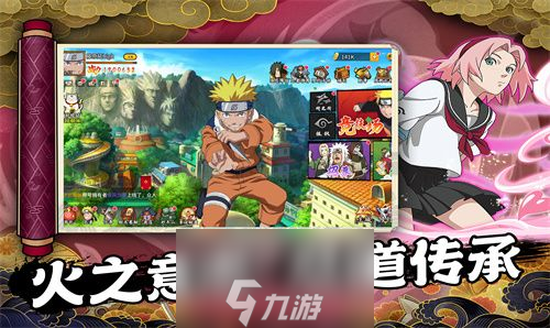 封神传奇火之意志礼包码在哪-10种豪华礼包兑换码大全