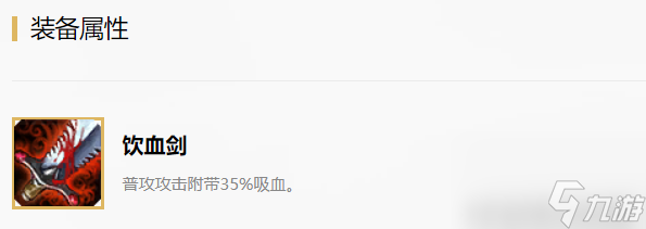 守护天使妹妹战士怎么玩（守护天使妹妹箱子模式攻略）