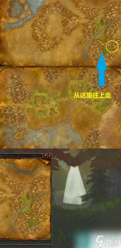 单机攻略《魔兽世界》plus超界虚触获得方法