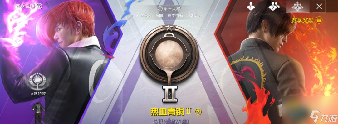 如何獲取和平精英勇氣密碼？（以攻略為主，主輕輕松獲取勇氣密碼）
