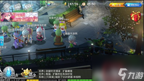 全武器碎片掉落途径汇总 幻想计划在哪能刷到碎片