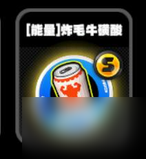 绝区零零号空洞能量鸣徽有哪些