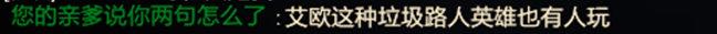 dota2行为分怎么提高（dota2行为分低号就废了吗）「知识库」