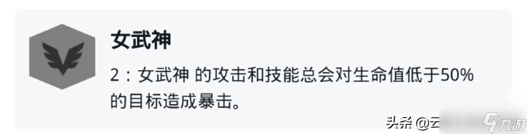 守护天使妹妹战士怎么玩（守护天使妹妹箱子模式攻略）