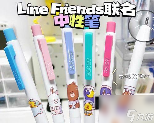 熊黑最强出装推荐！（以非人学园为主，游戏玩家必看！）