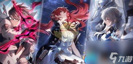 崩坏：星穹铁道2.0版本什么时候结束介绍