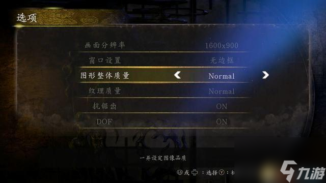 零月蝕的假面攻略（零月蝕的假面圖文詳解）
