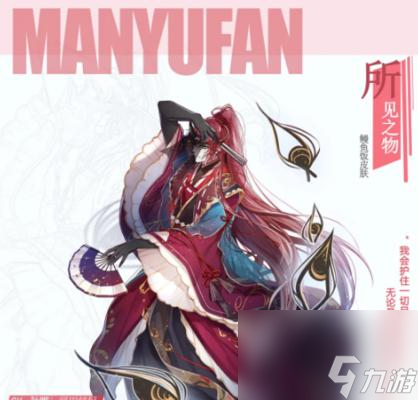 《以食之契约》进餐时间表菜谱——让你的生活更有规律（一份详细的菜谱和时间表，为你的生活增添美味和规律）