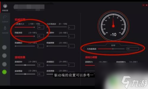 steam神力科莎怎么玩 神力科莎新手攻略