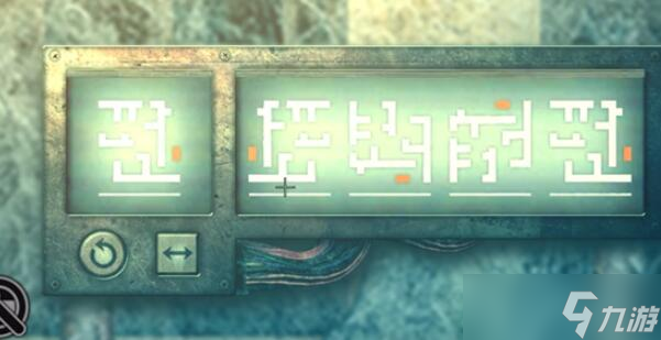 治愈Heal第五级攻略