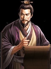 《三国之志4》步兵系武将图鉴