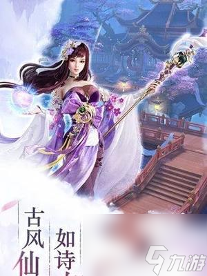 《和平精英》端午皮肤活动详解（如何通过参加清香五月粽活动获得端午节限定皮肤）