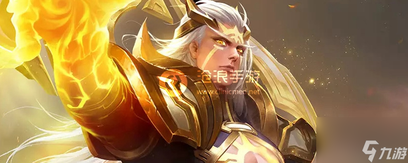 王者荣耀后羿2023最强出装玩法攻略大全 后羿怎么玩