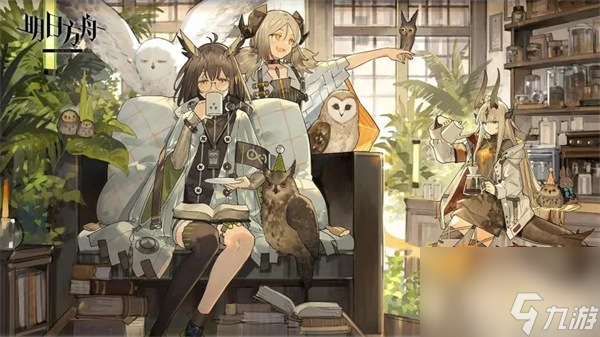 明日方舟12-9磨难的通关方法是什么